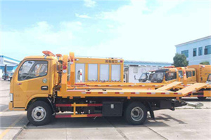 松北送油救援服务