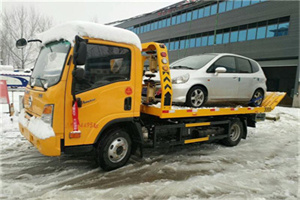 松北附近道路救援服务